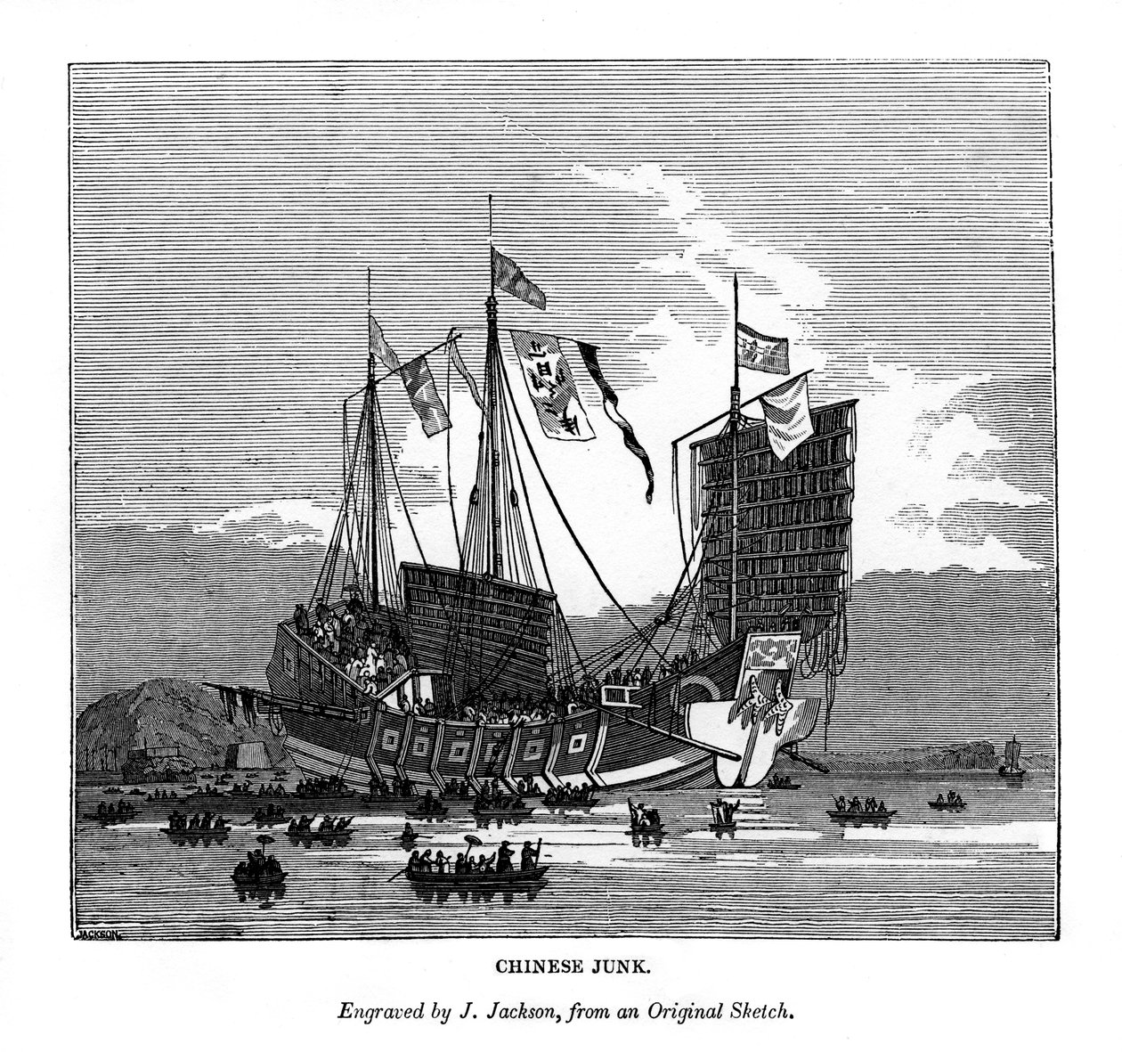 Chinese Junk by J. Jackson