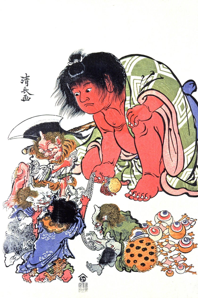 Demons by Japanese School