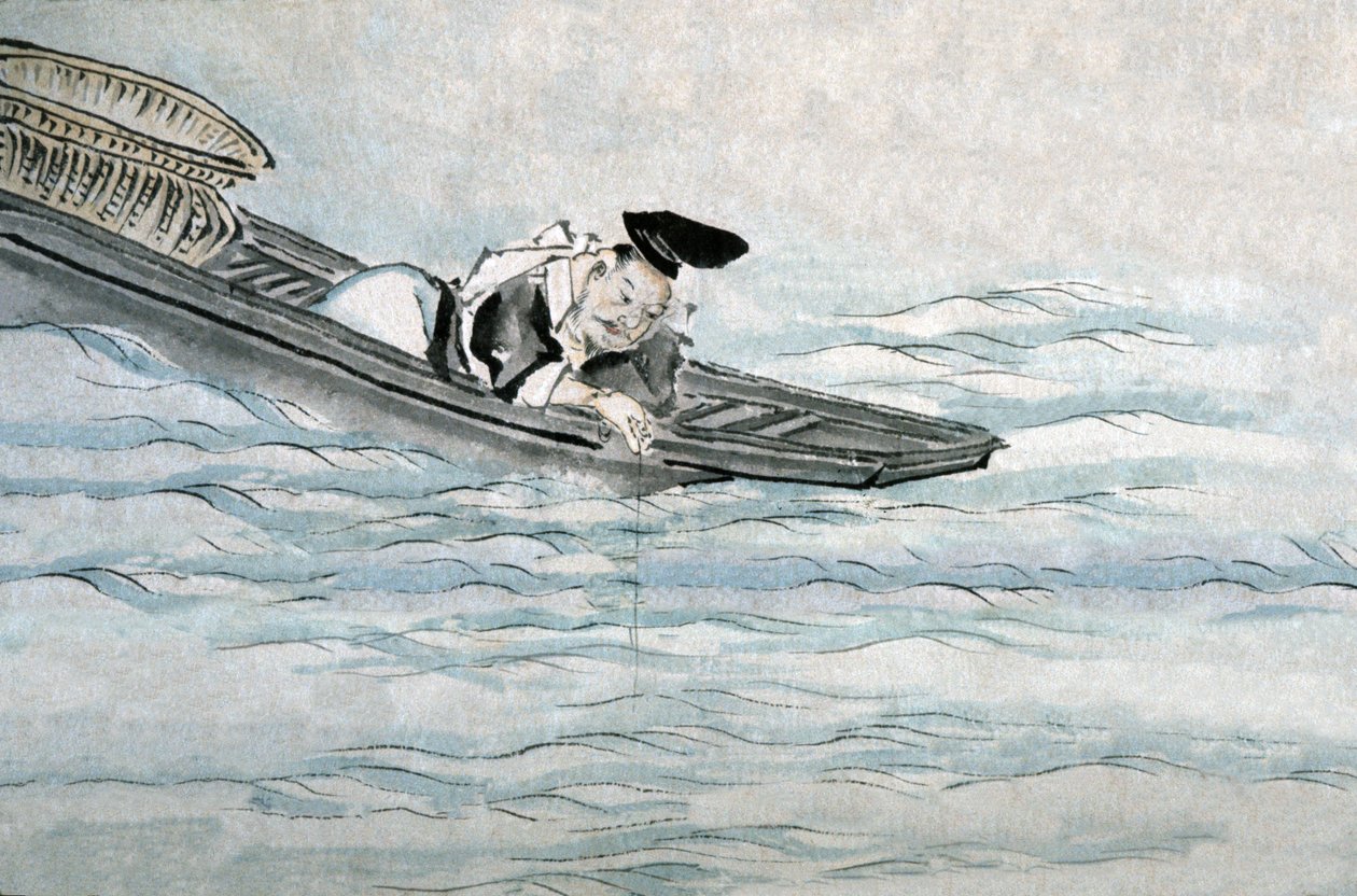 Fishing in Japan by Japanese School