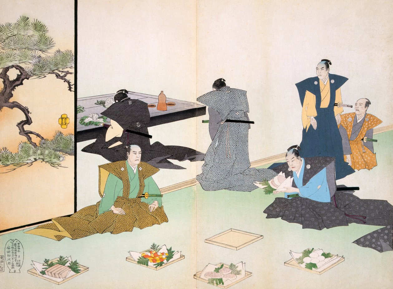 Offerings of Food by Japanese School