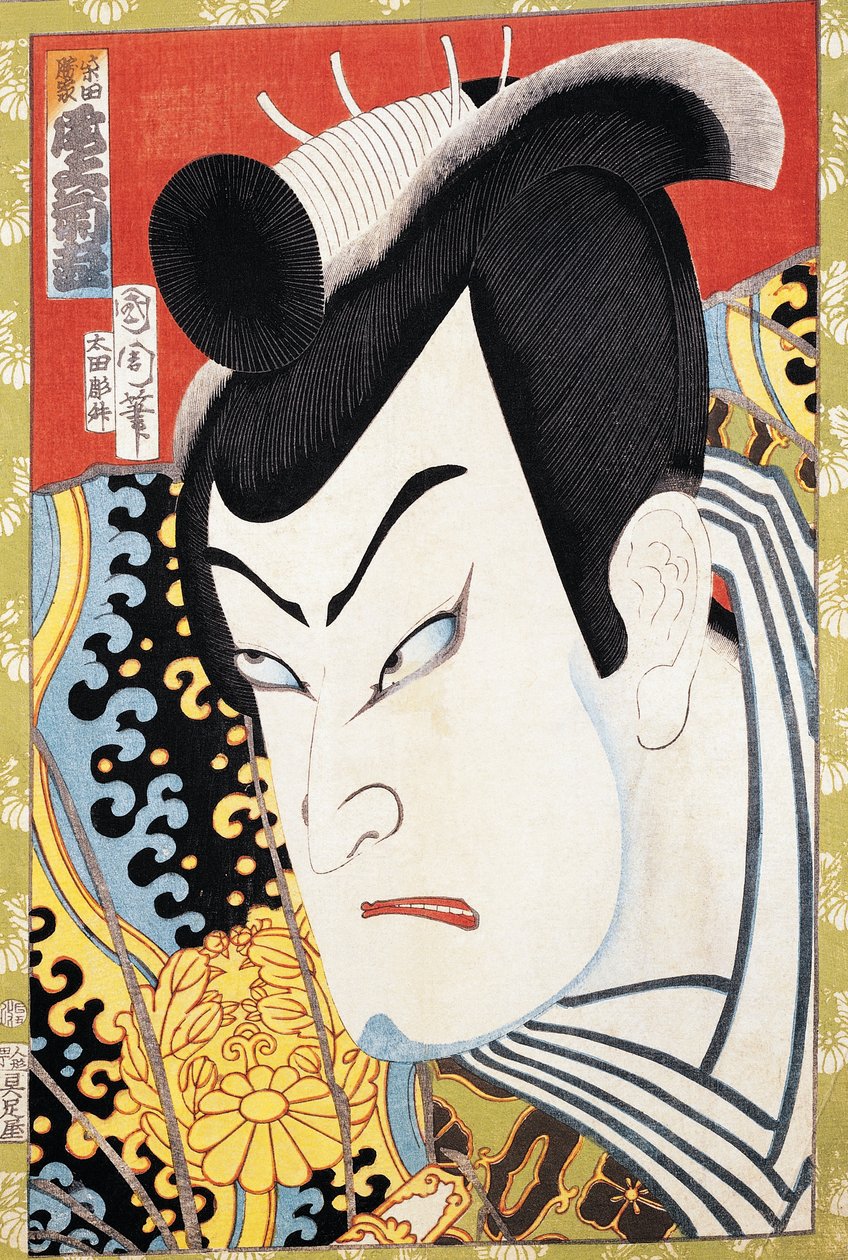 Portrait of Actor by Japanese School