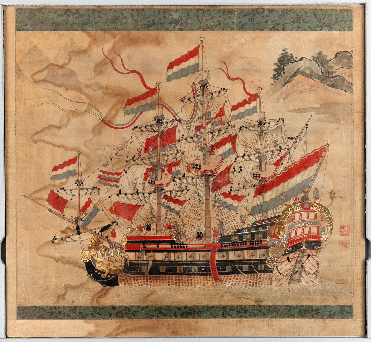 Ship by Japanese School