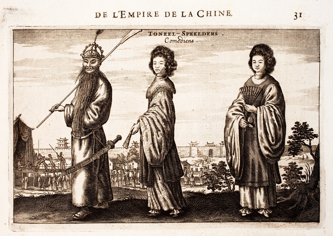 On the Empire of China by Johan Nieuhof
