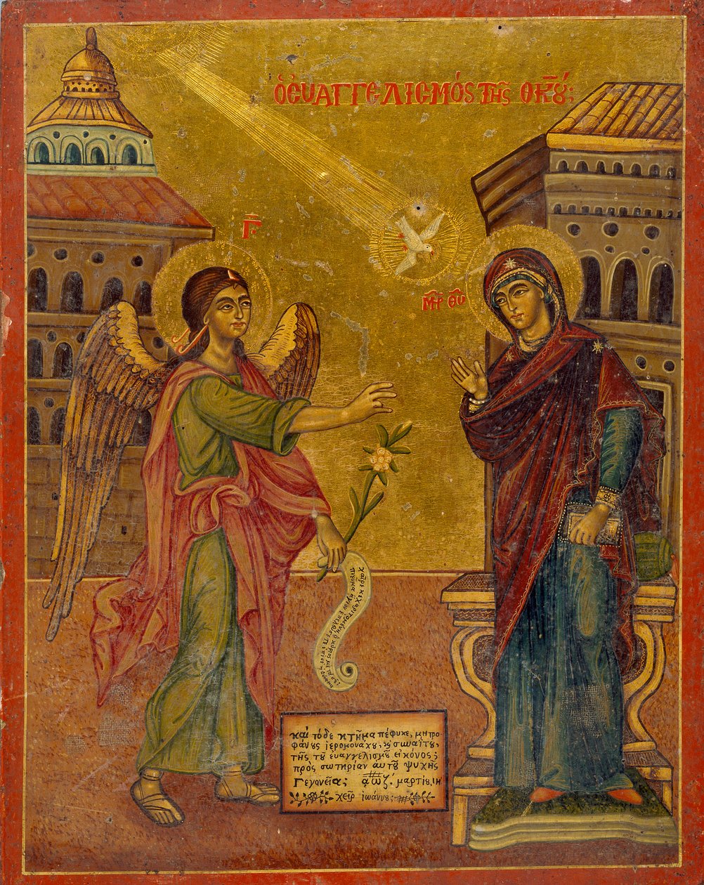 Icon of The Annunciation by John