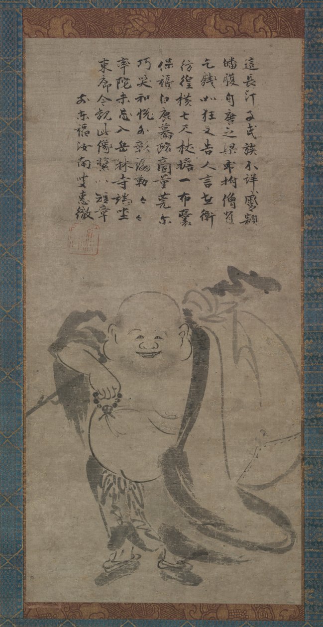Hotei, late 1400s by Jonan Etetsu