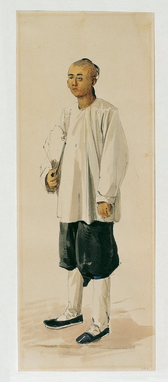 Chinese by Joseph Selleny