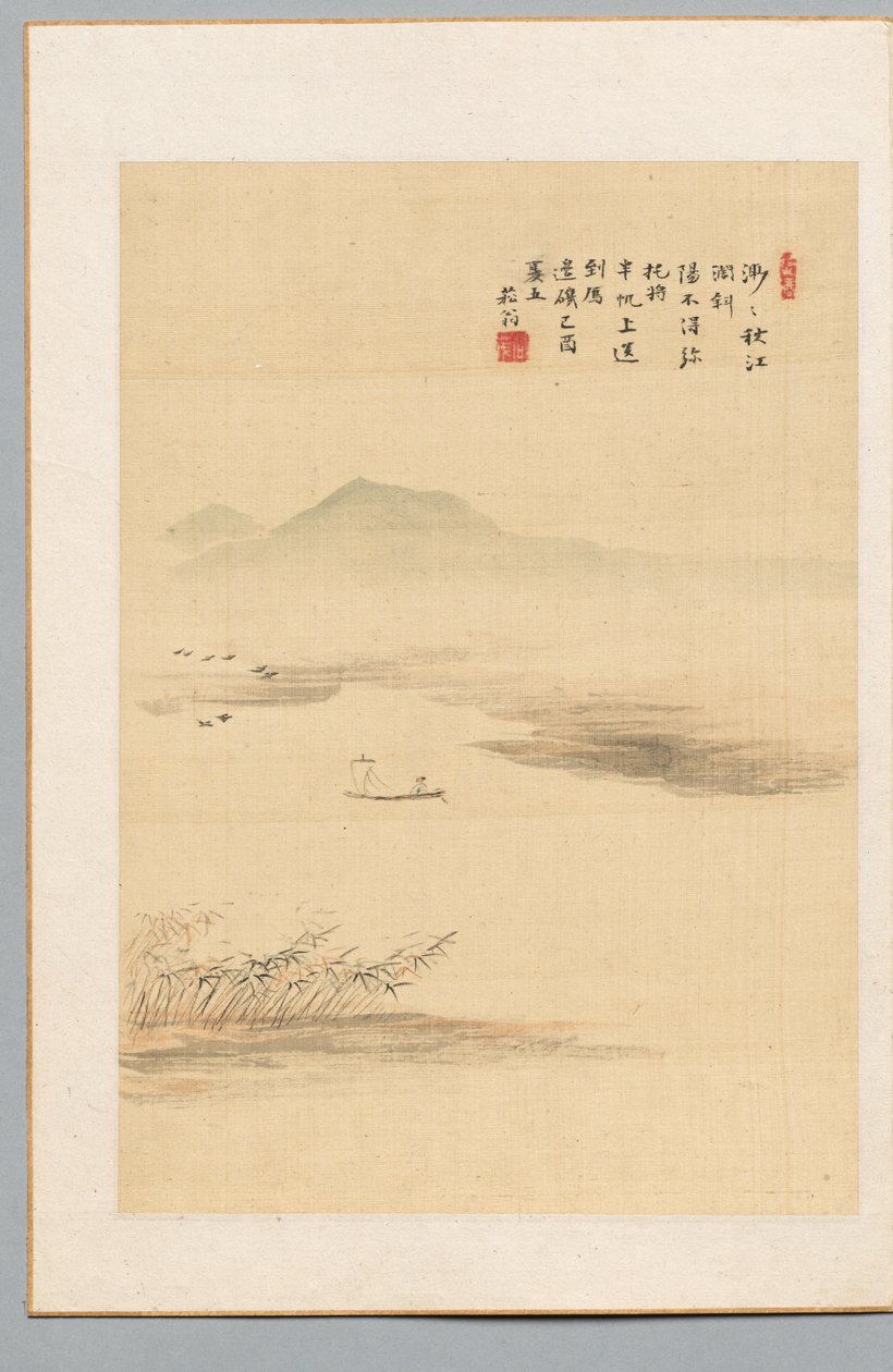 Autumn River by Kaioku Nukina