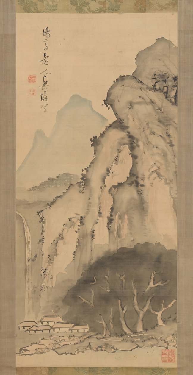 Landscape with Waterfall by Kameda Bosai