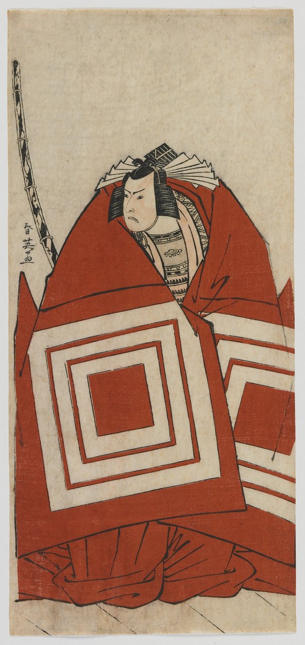 Kabuki Actor Ichikawa Yaozo III in a Shibaraku Role, Edo period, late 1780s by Katsukawa Shun ei