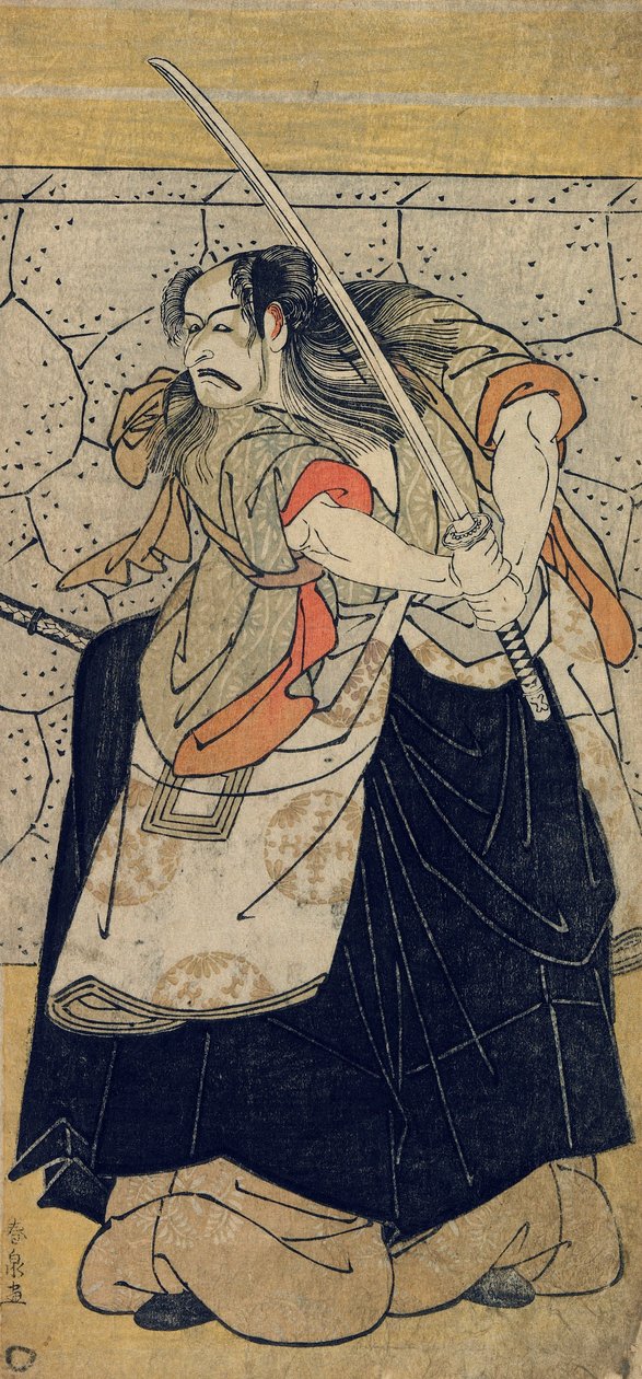 Kabuki Actor Ichikawa Danjuro V as Tametomo, Edo period, 1786 by Katsukawa Shunsen