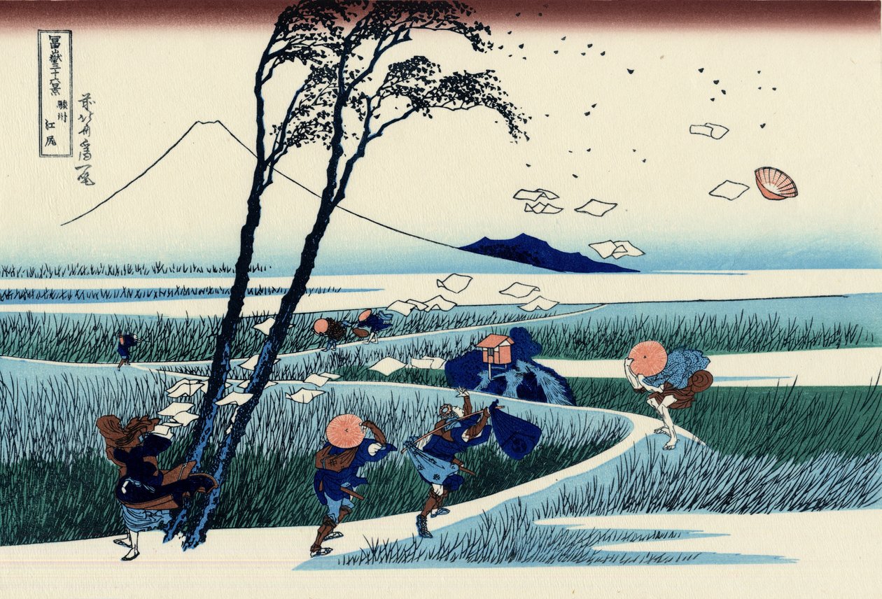 Ejiri in Suruga Province by Katsushika Hokusai