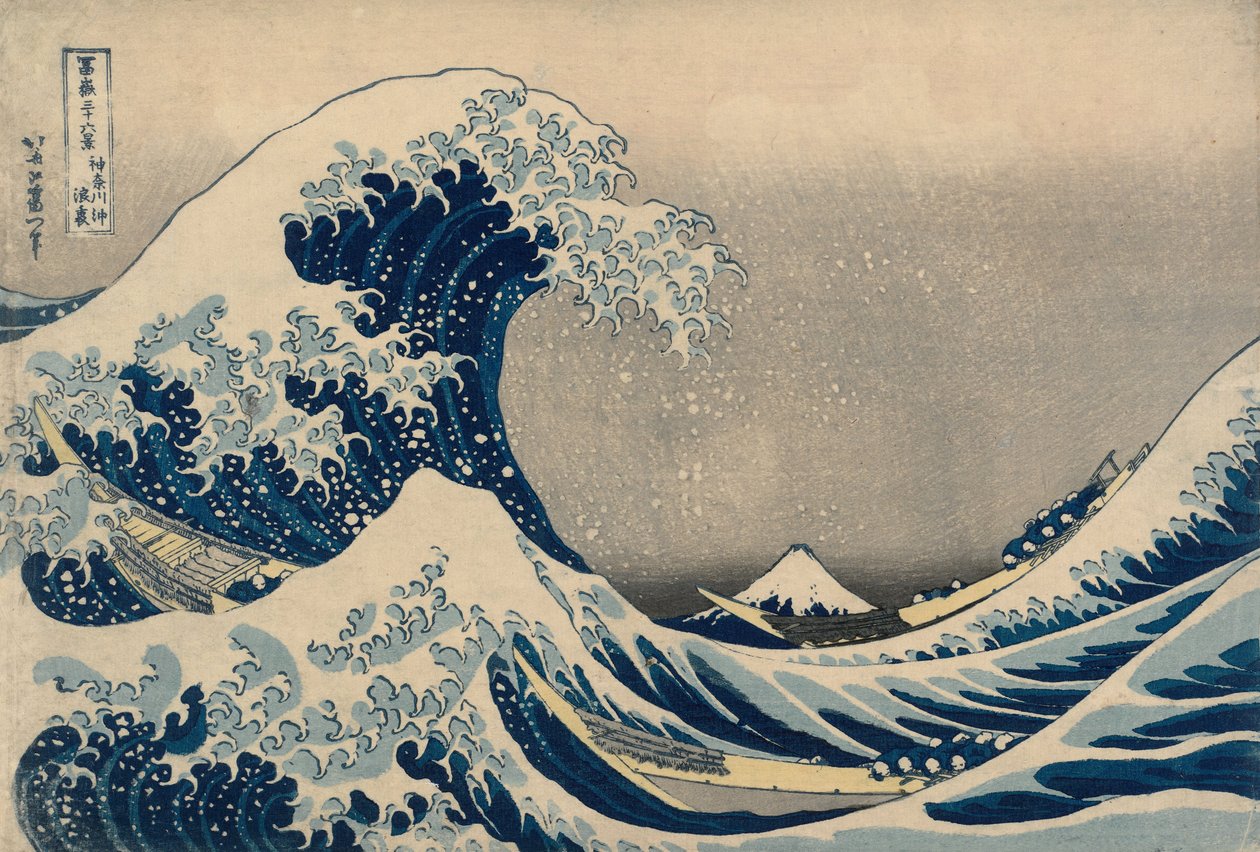 The Great Wave by Katsushika Hokusai