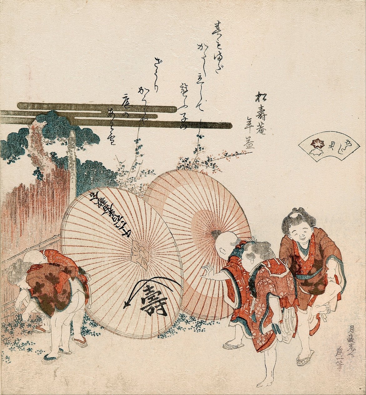 Lost-Love Shell by Katsushika Hokusai