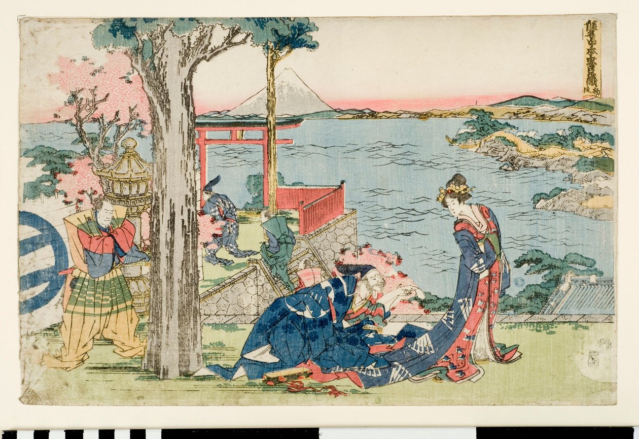 Woodcut by Katsushika Hokusai