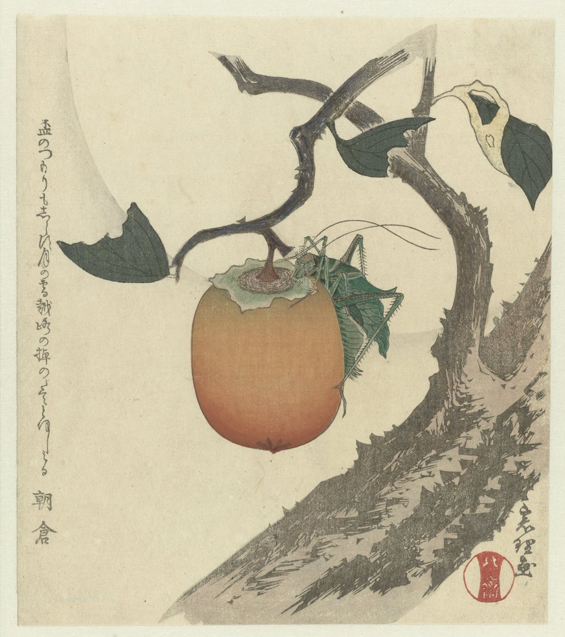 Persimmon with Grasshopper by Katsushika Hokusai