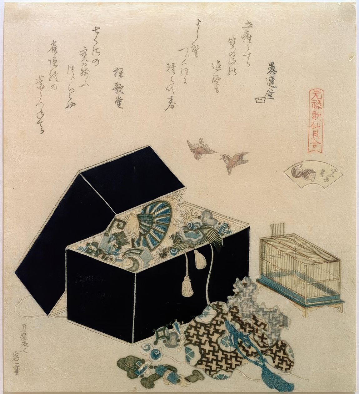 Sparrow Shell by Katsushika Hokusai