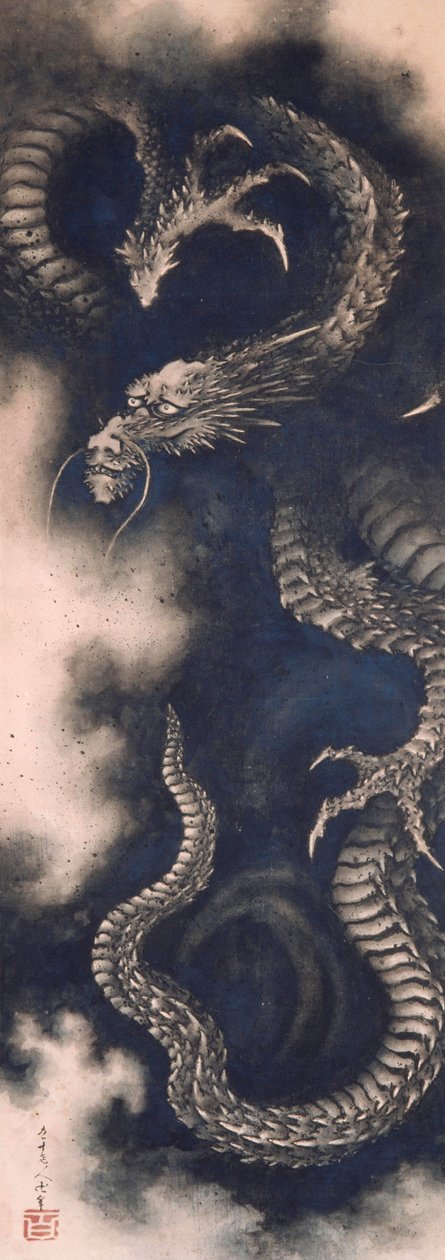 The Dragon among Clouds by Katsushika Hokusai