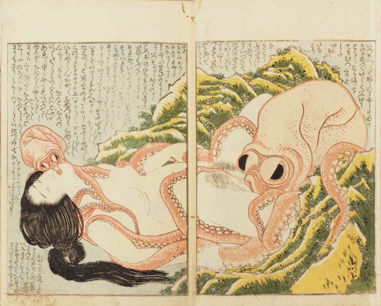 The Dream of the Fisherman