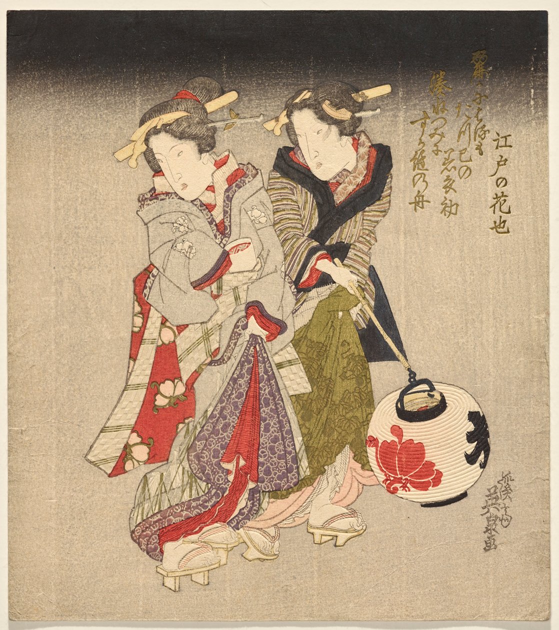 Fukagawa Courtesan and a Maid at Night by Keisai Eisen