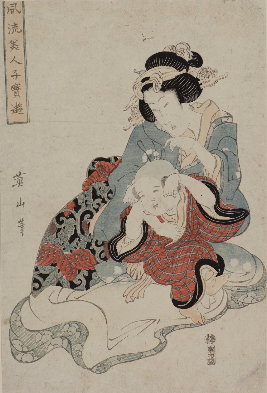 Woman and Child by Kikugawa Eizen