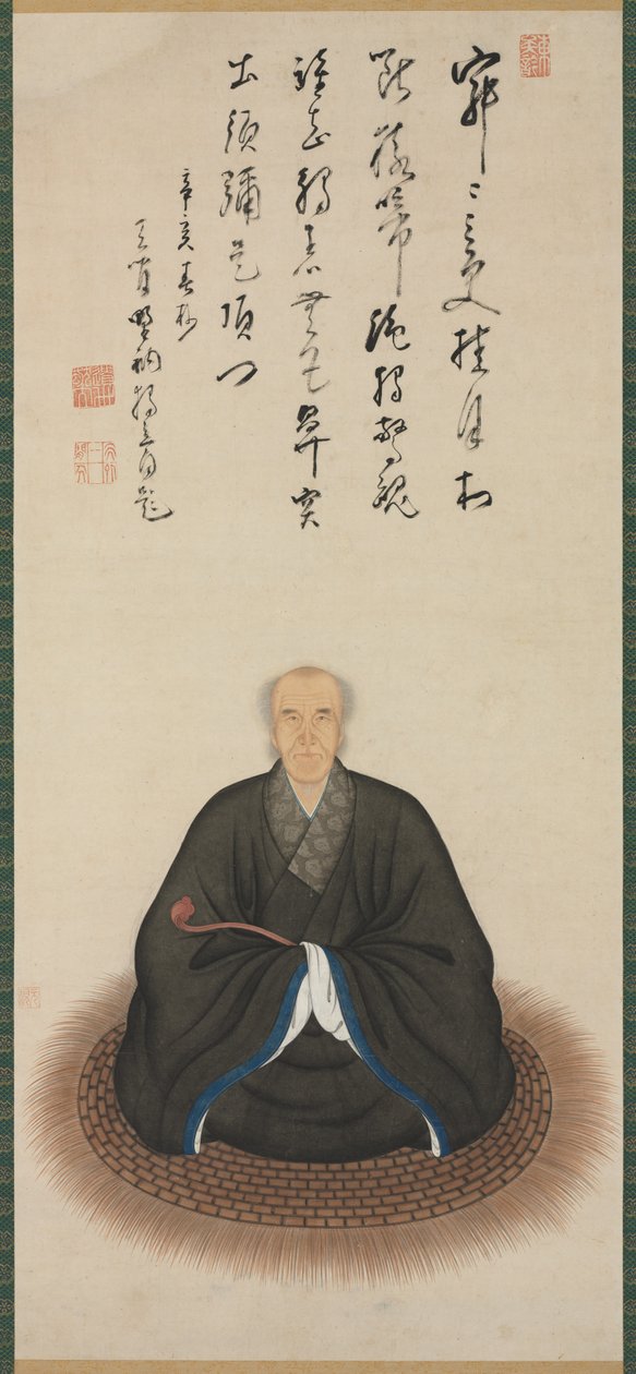 Portrait of the Priest Dokuryu by Kita Genki