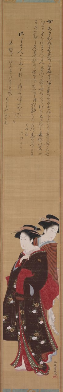 Two Beauties by Kitabatake Shigemasa
