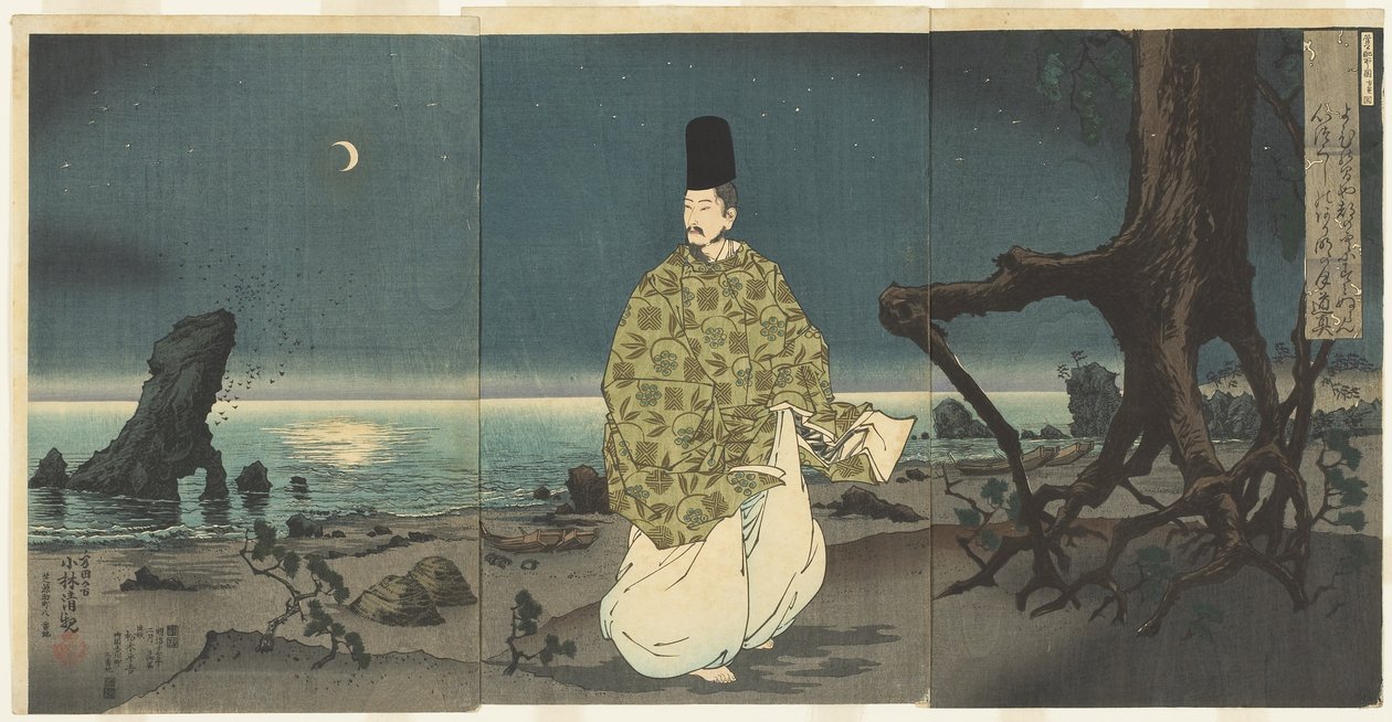 Sugawara Michizane in Exile, February 1884 by Kobayashi Kiyochika