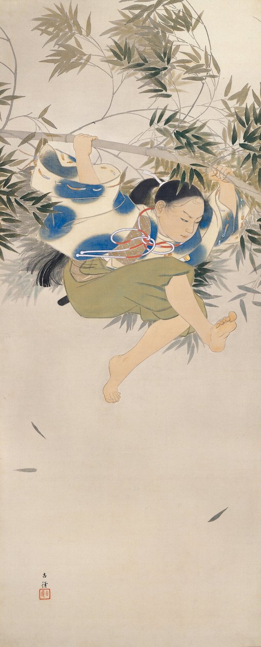 Kumawakamaru by Kobayashi Kokei