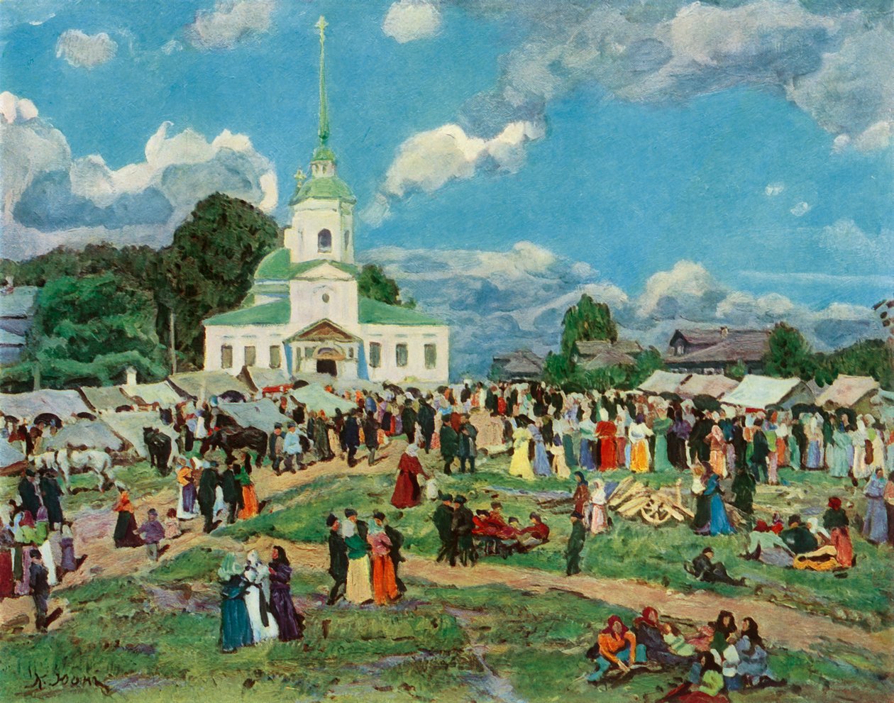 A Village Holiday by Konstantin Yuon