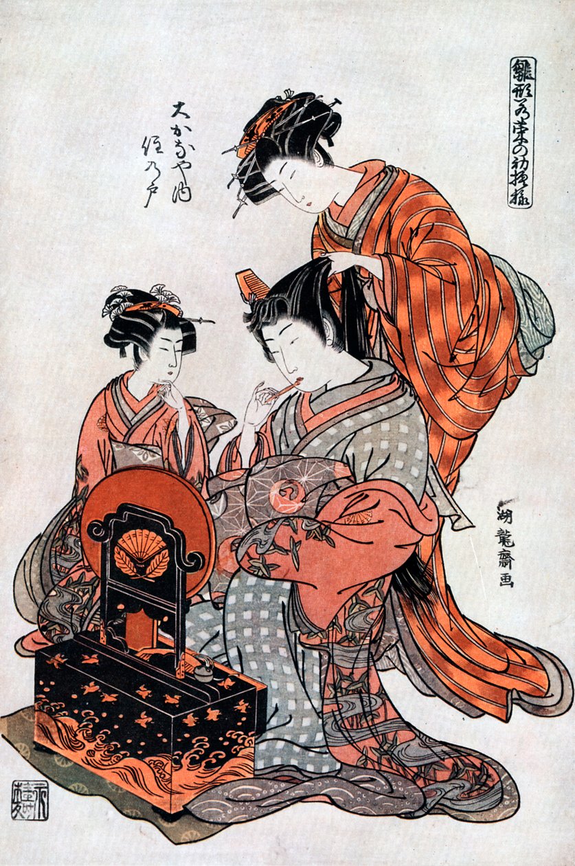 Courtesan at Her Toilet by Koriusai