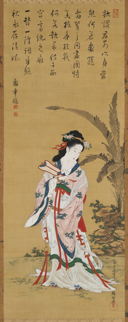 Chinese Beauty by Kubo Shunman