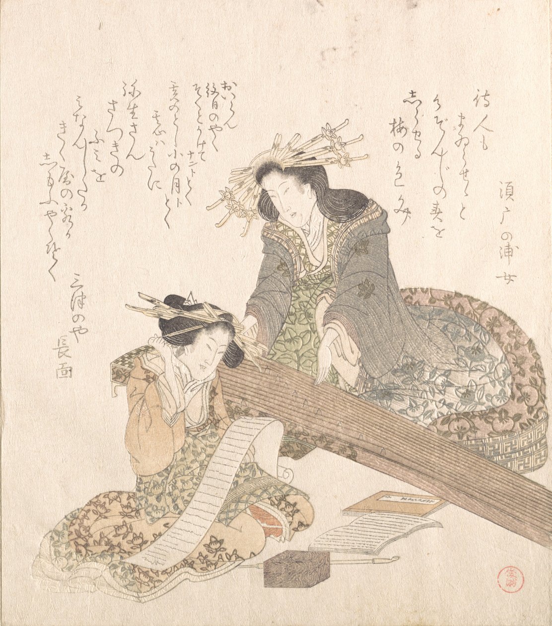 Two Courtesans by Kubo Shunman