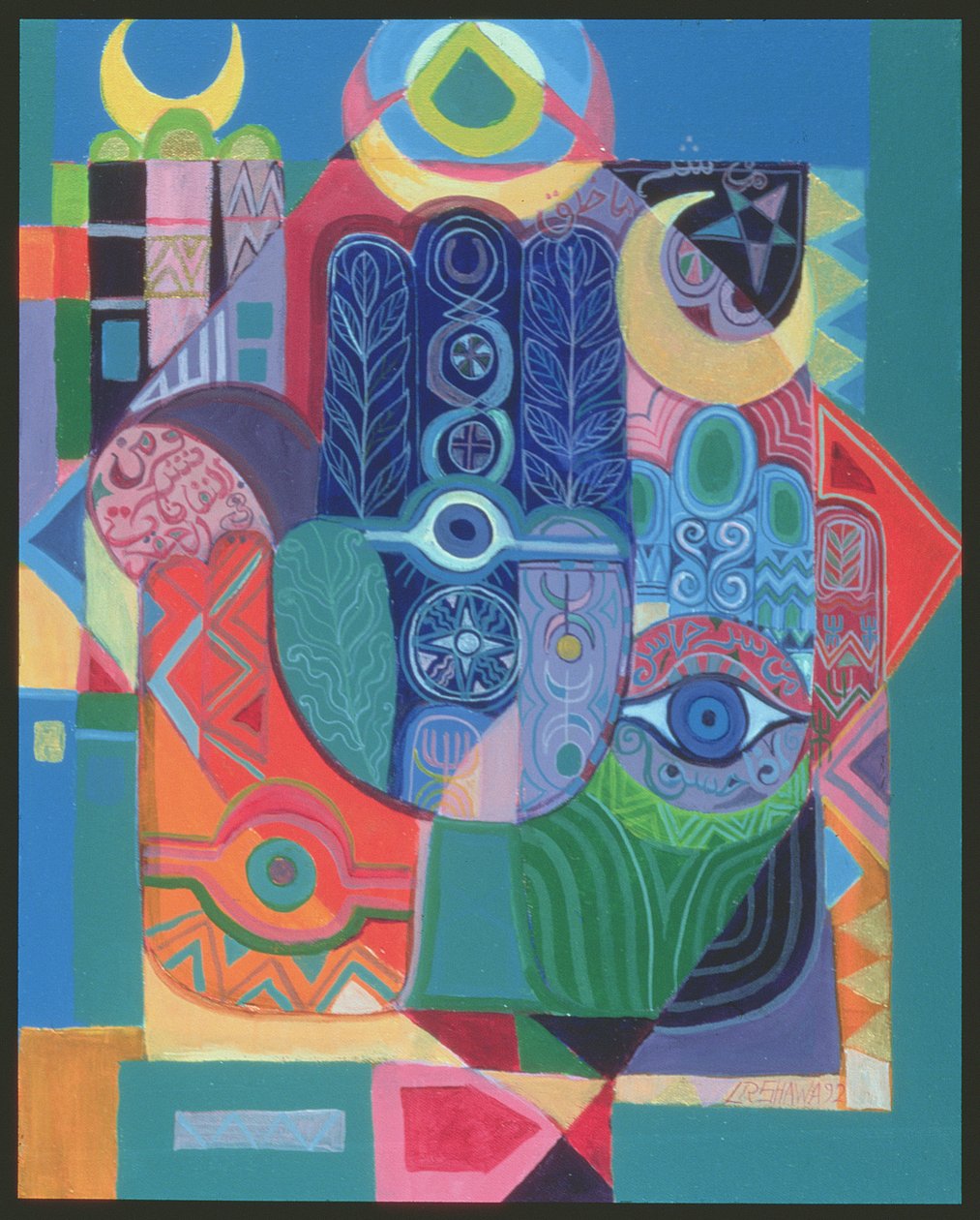 Hands as Amulets I by Laila Shawa