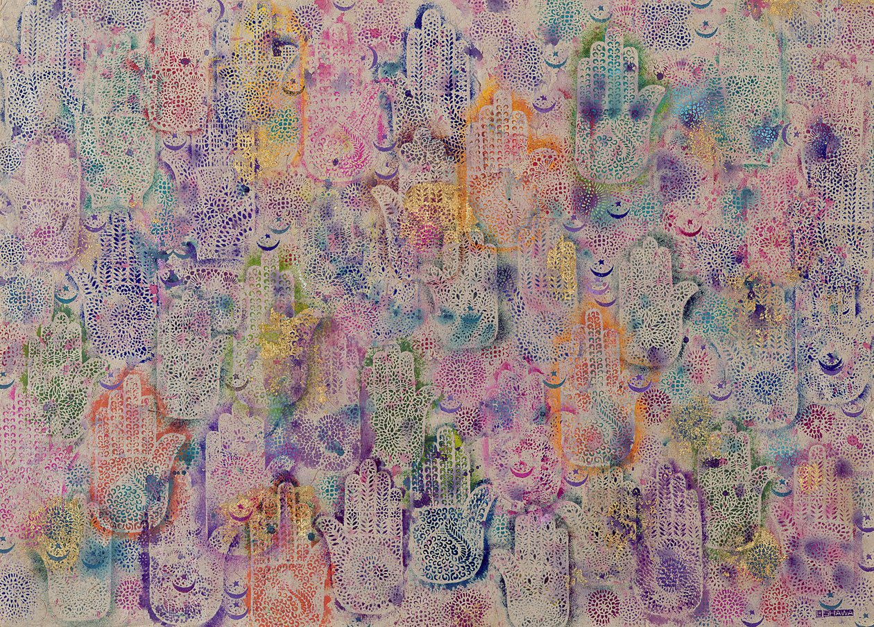 Hands of Fatima by Laila Shawa