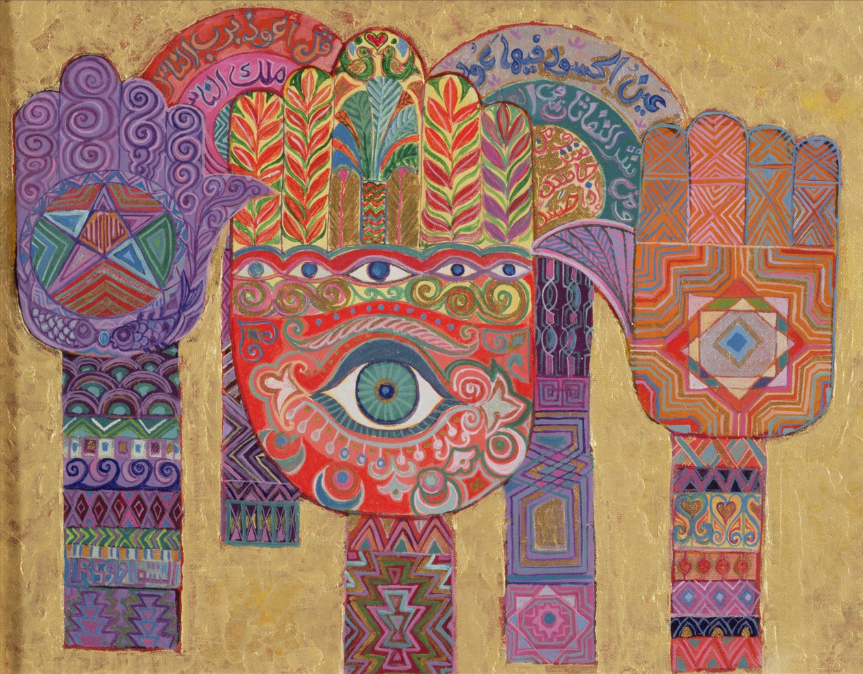 Protective Amulets by Laila Shawa