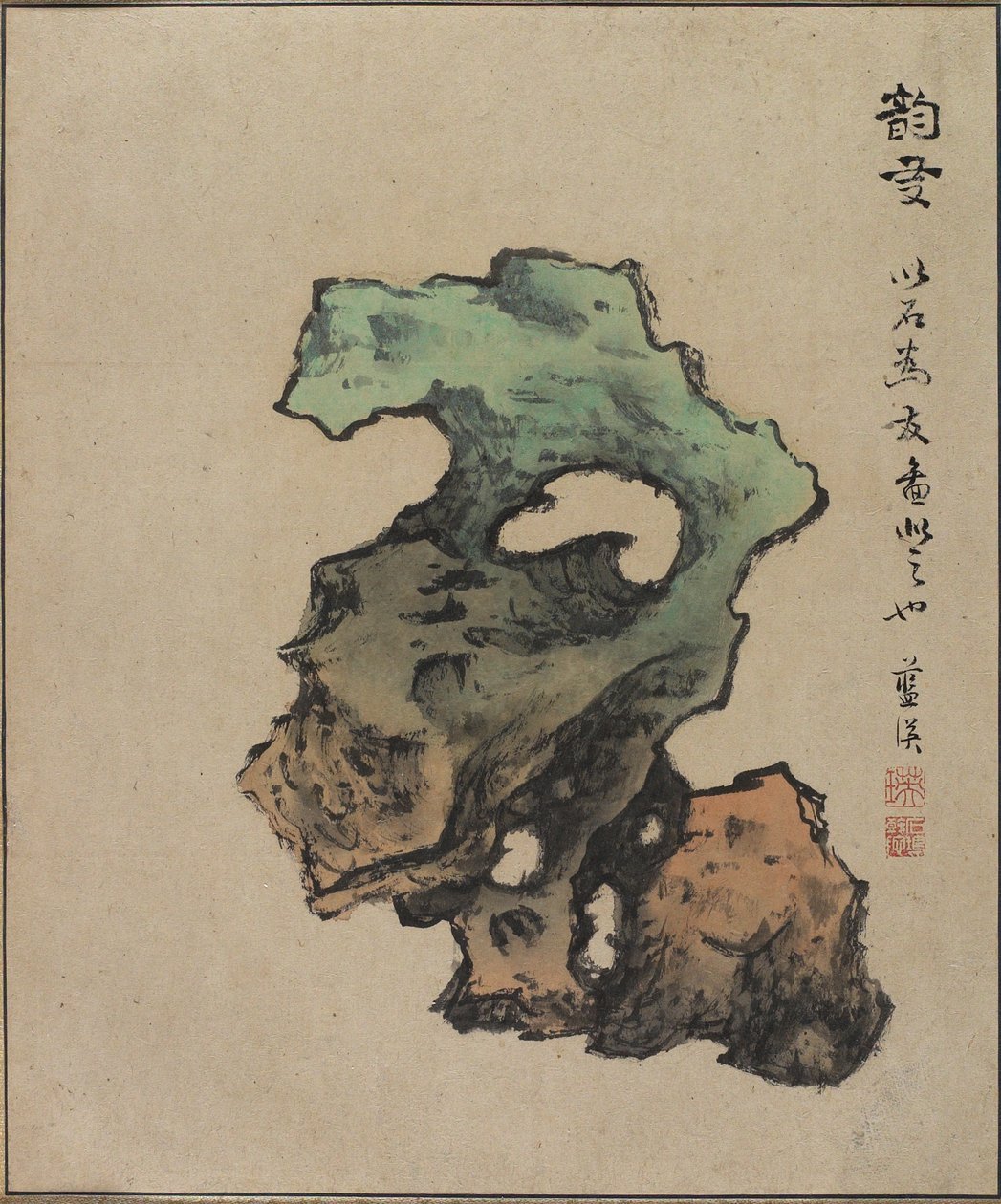 Leaf from Traveling Among The Five Sacred Peaks by Lan Ying