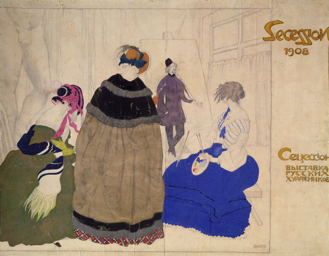 Costume Studies by Leon Bakst