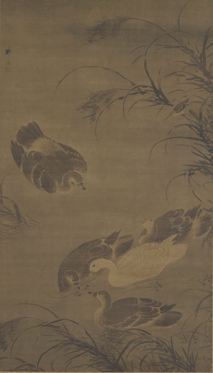 Swimming Geese by Lin Liang