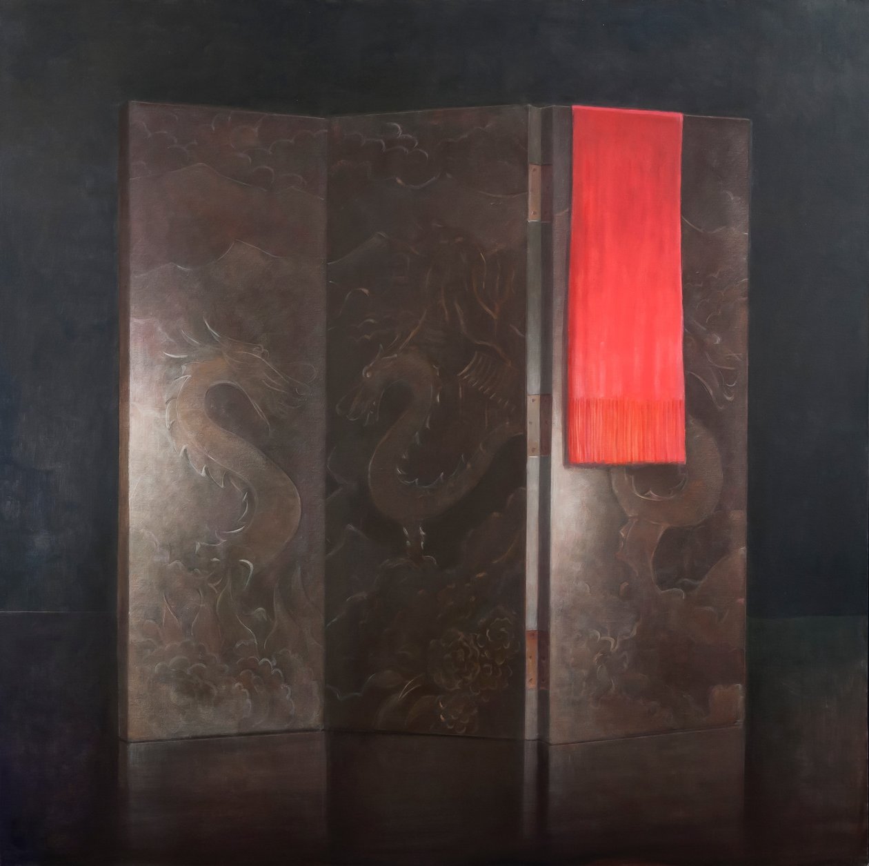 Dragon Screen by Lincoln Seligman