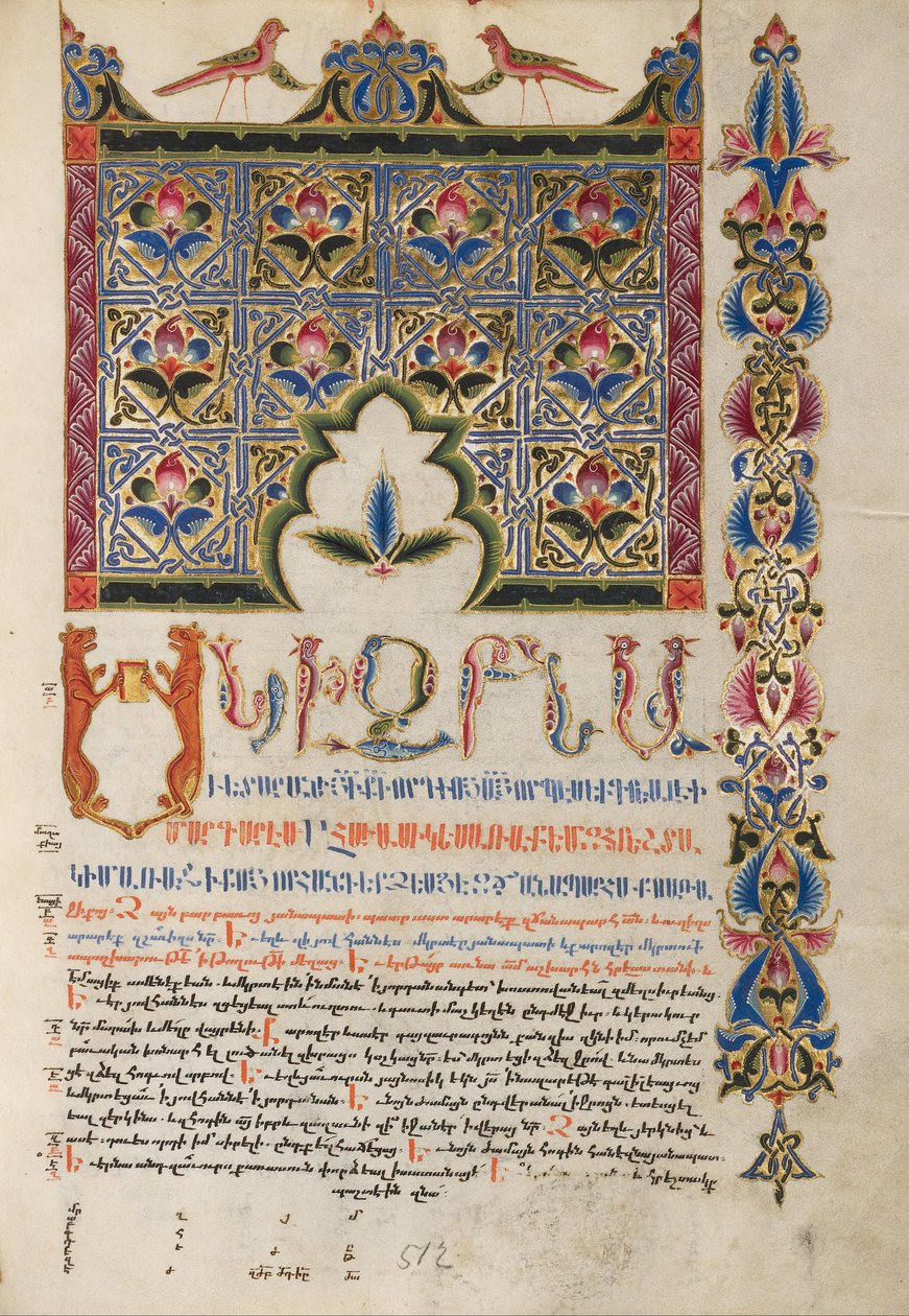 Decorated Incipit Page by Malnazar