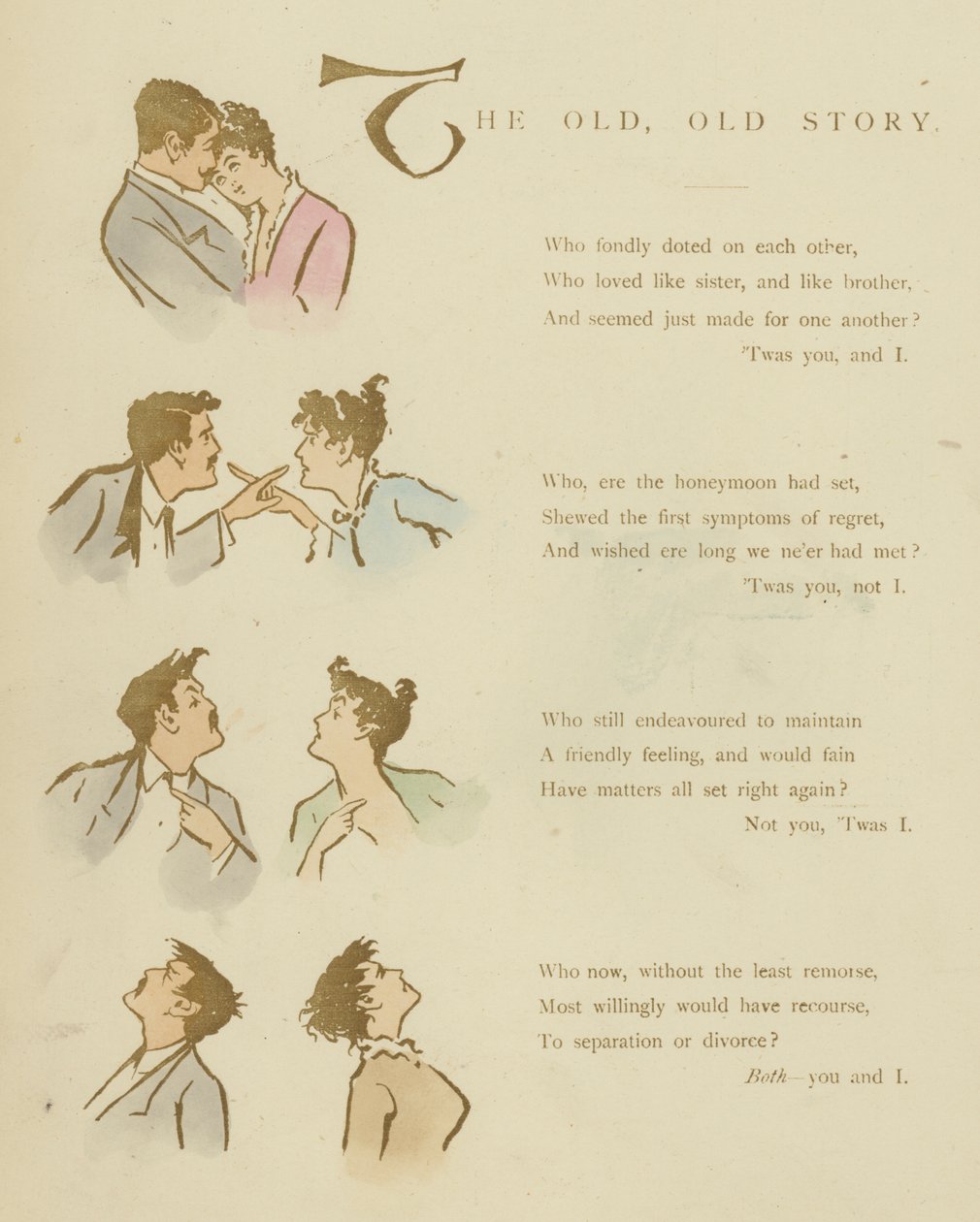 Page from The Satires of Cynicus by Martin Cynicus Anderson