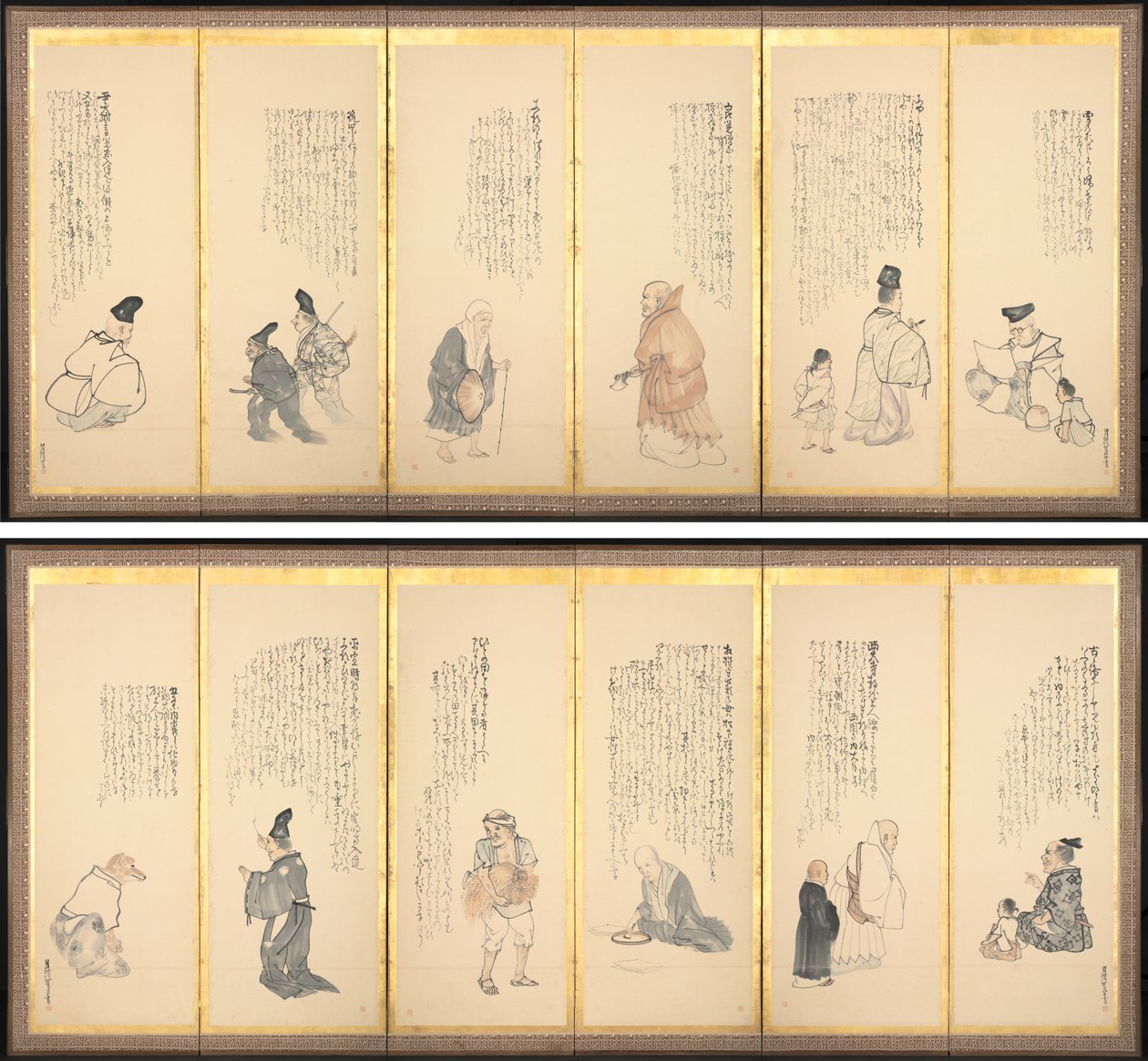 Scenes from Essays in Idleness by Matsumura Goshun