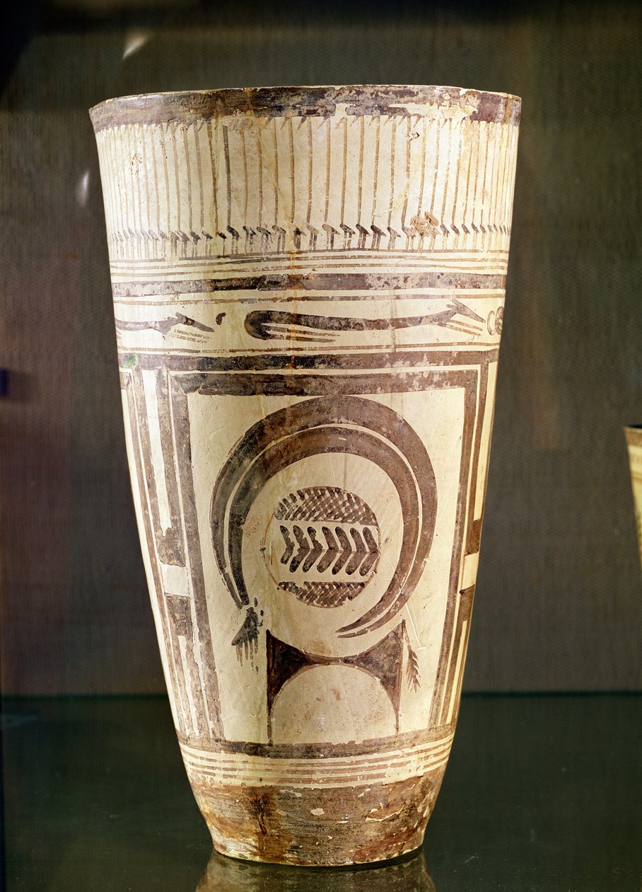 Vase, Style I, from Susa, Iran by Mesopotamian