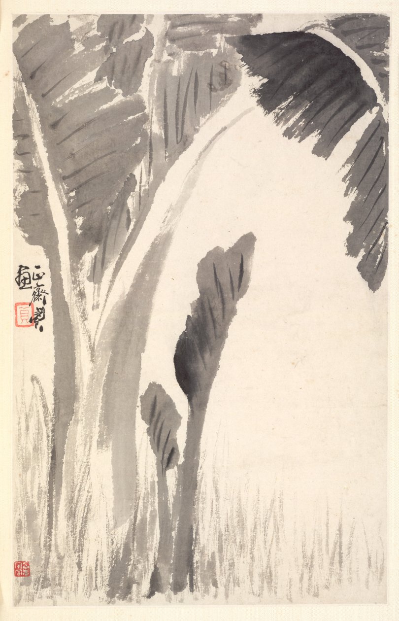 Banana Plants, 1788 by Min Zhen