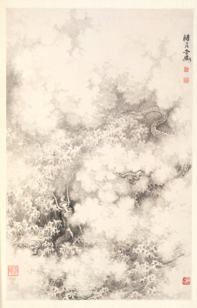 Dragon amid Clouds by Min Zhen