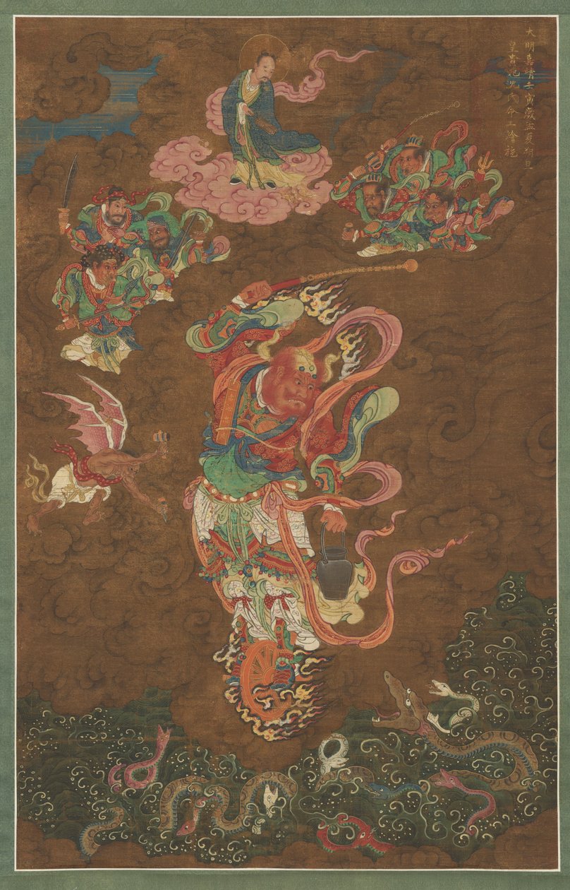 Marshal Wang, 1542 by Ming Dynasty Chinese School