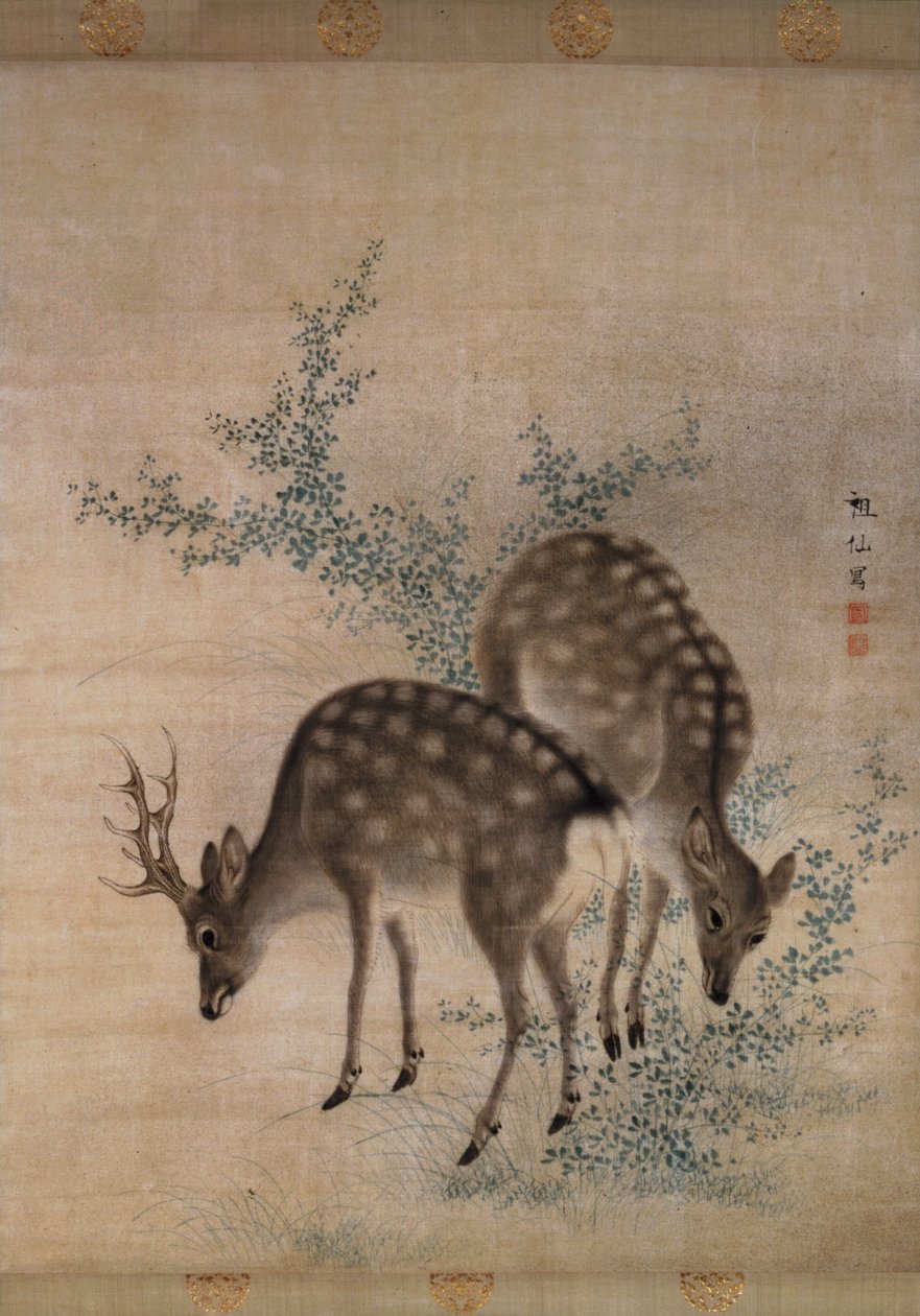 Deer grazing by Mori Sosen