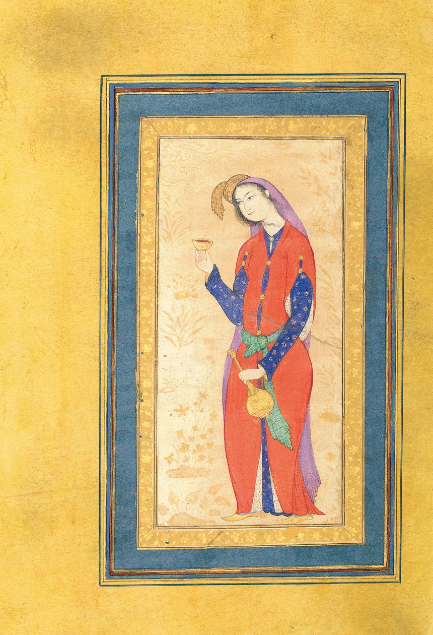 Lady Holding a Cup by Muin Musavvir