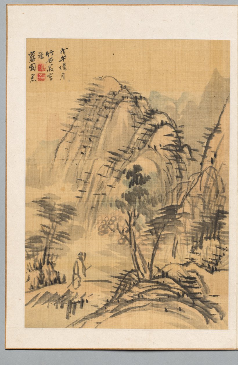 Landscape by Nagamachi Chikuseki