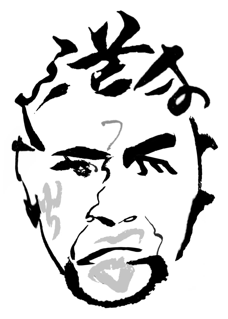 Toshiro Mifune by Neale Osborne